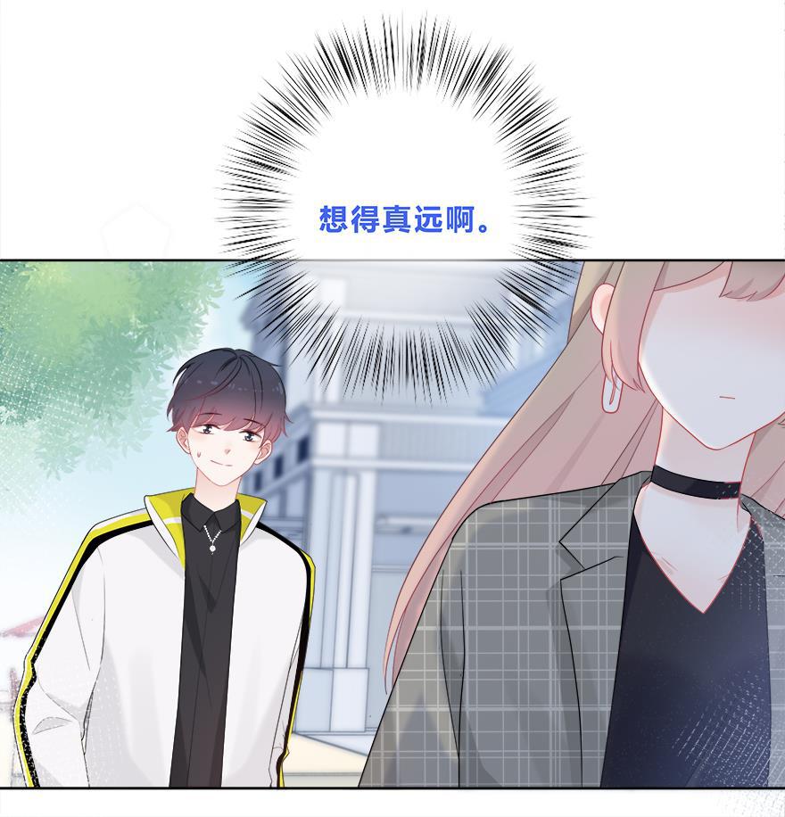 天上天下漫画韩漫全集-第36话无删减无遮挡章节图片 