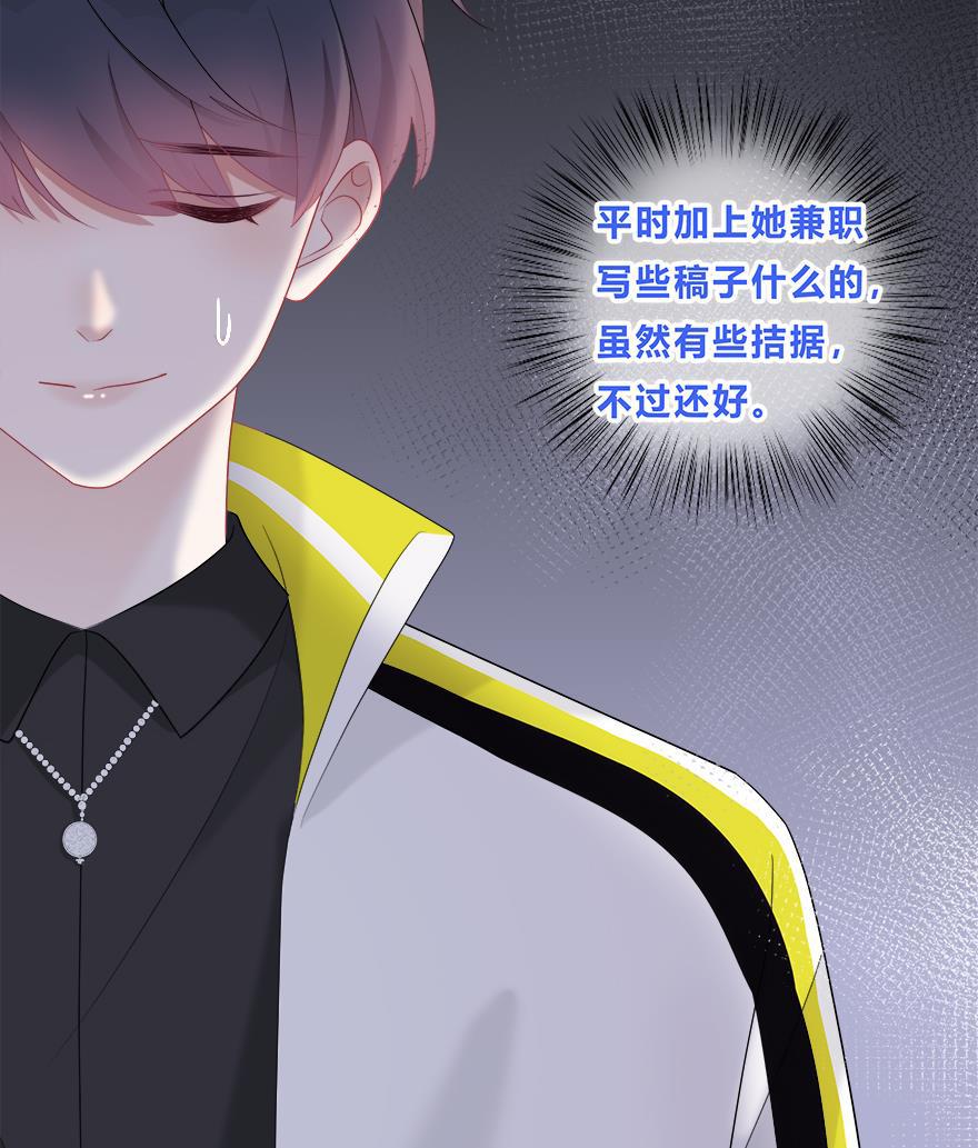 天上天下漫画韩漫全集-第36话无删减无遮挡章节图片 