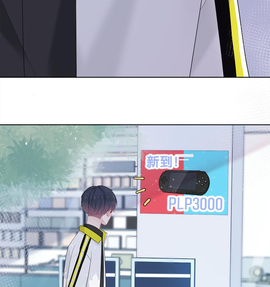 天上天下漫画韩漫全集-第36话无删减无遮挡章节图片 