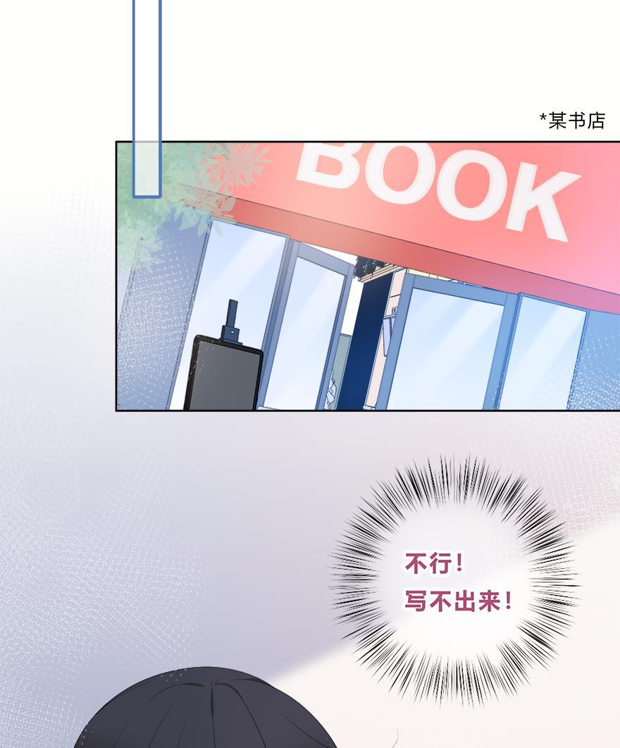 天上天下漫画韩漫全集-第36话无删减无遮挡章节图片 