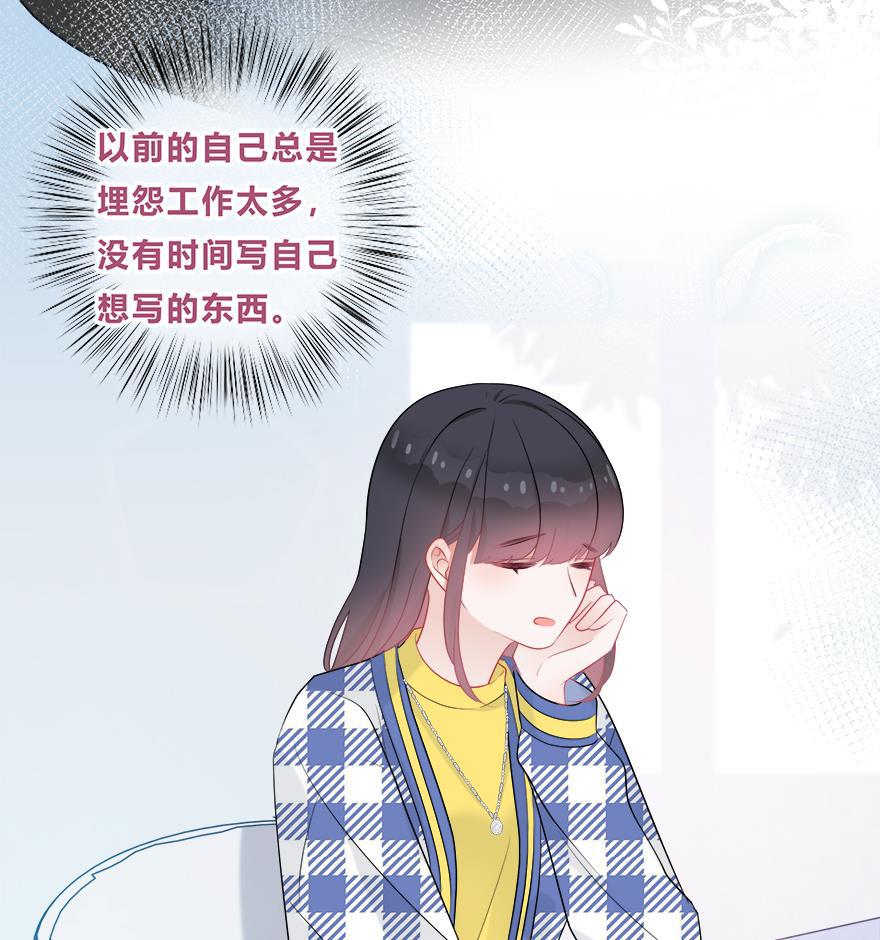 天上天下漫画韩漫全集-第36话无删减无遮挡章节图片 