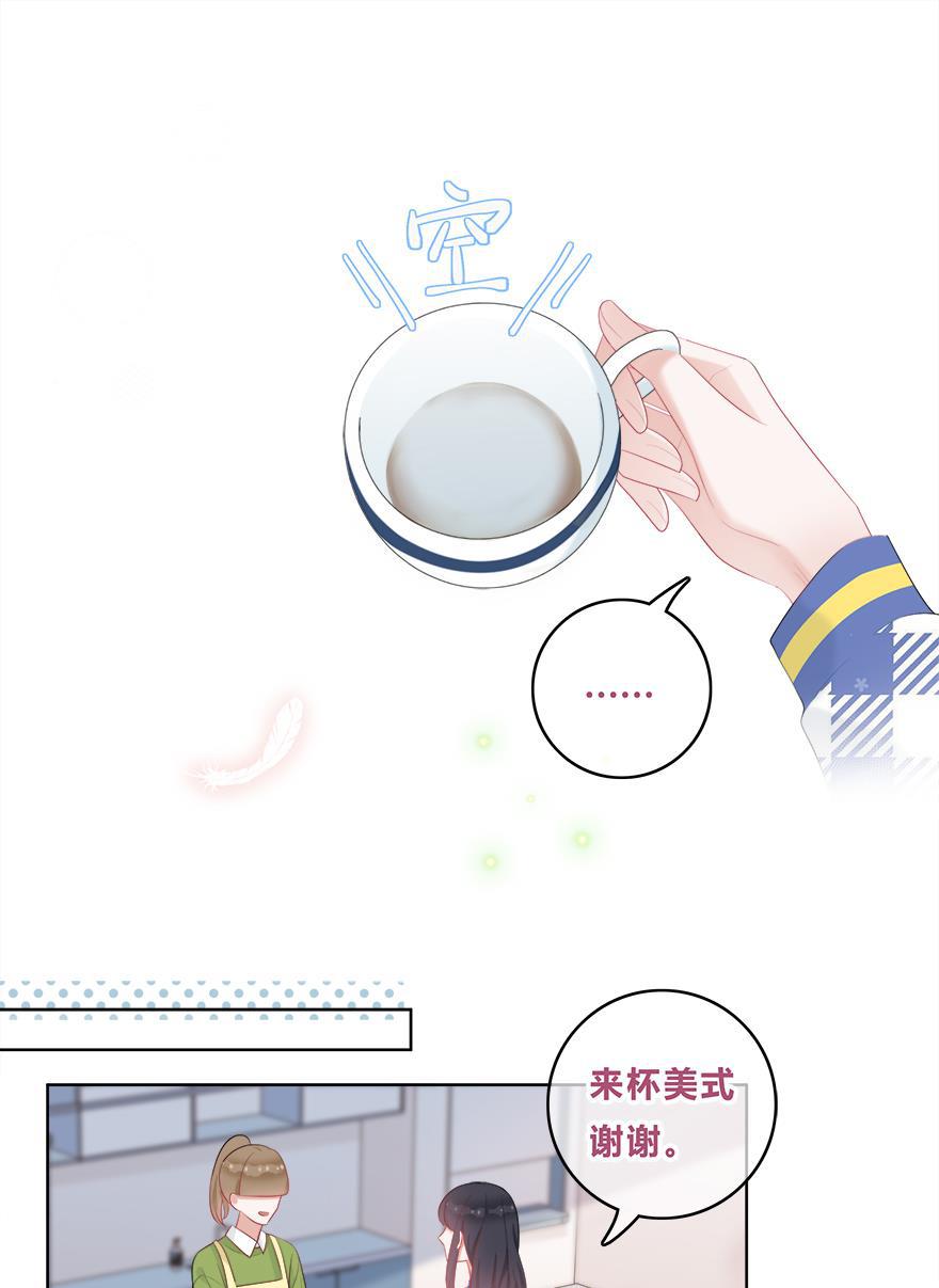 天上天下漫画韩漫全集-第36话无删减无遮挡章节图片 