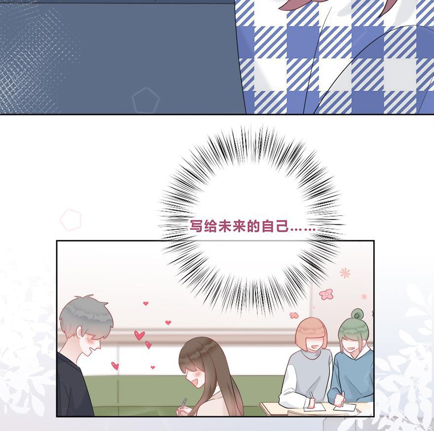 天上天下漫画韩漫全集-第36话无删减无遮挡章节图片 
