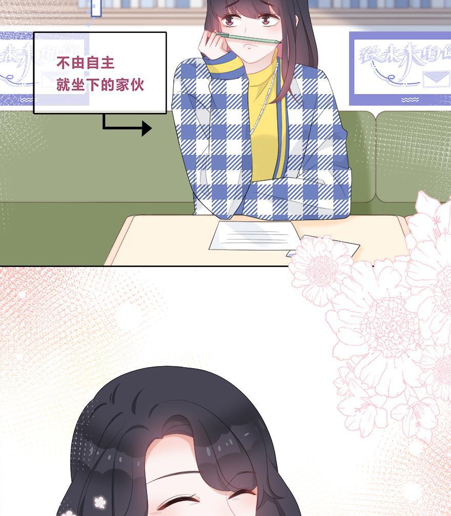 天上天下漫画韩漫全集-第36话无删减无遮挡章节图片 