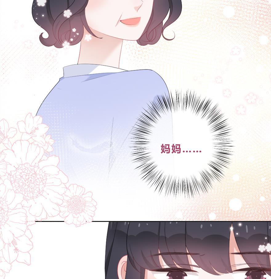 天上天下漫画韩漫全集-第36话无删减无遮挡章节图片 