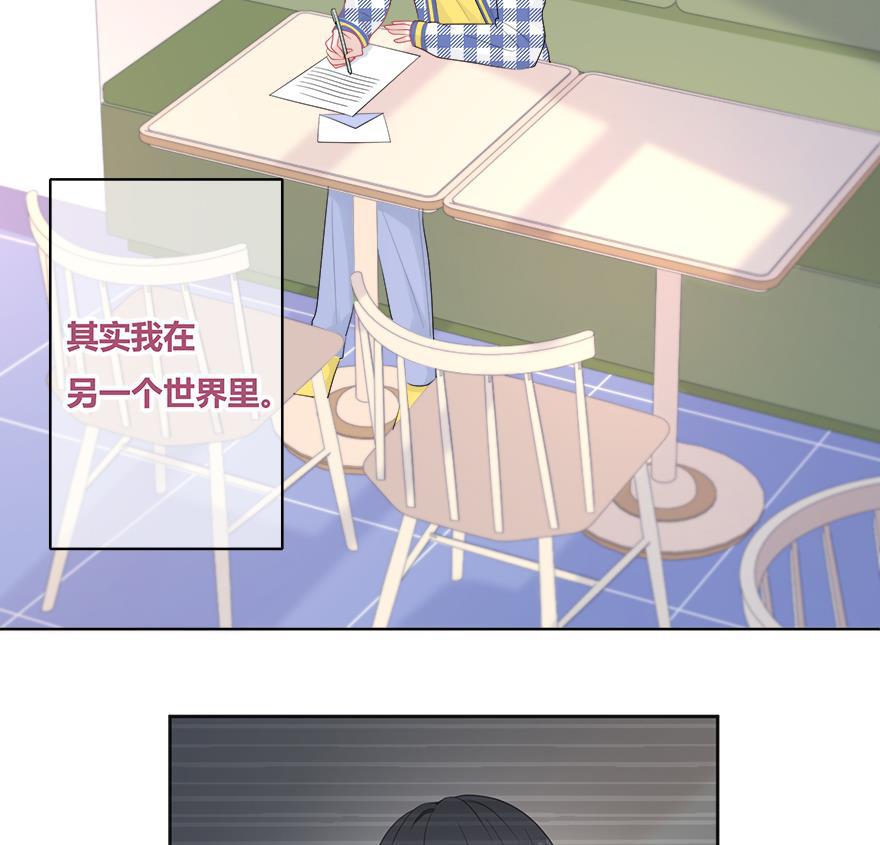 天上天下漫画韩漫全集-第37话无删减无遮挡章节图片 