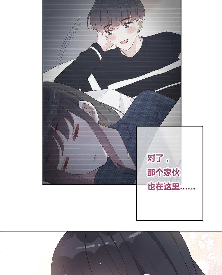 天上天下漫画韩漫全集-第37话无删减无遮挡章节图片 