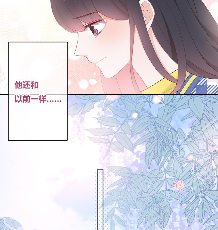 天上天下漫画韩漫全集-第37话无删减无遮挡章节图片 