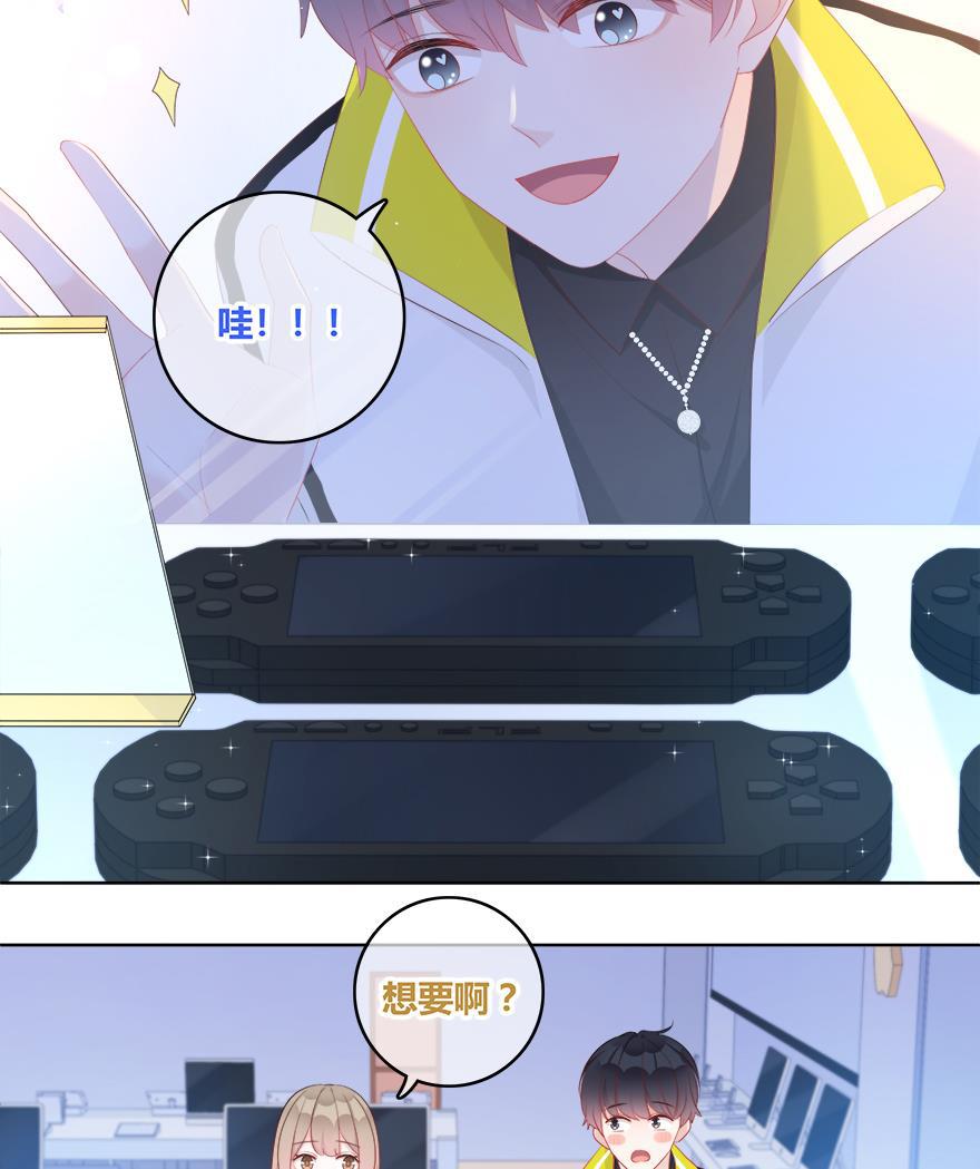 天上天下漫画韩漫全集-第37话无删减无遮挡章节图片 