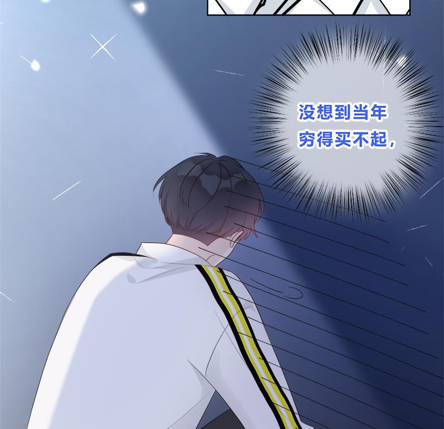天上天下漫画韩漫全集-第37话无删减无遮挡章节图片 
