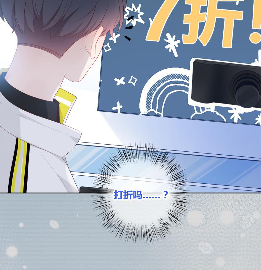 天上天下漫画韩漫全集-第37话无删减无遮挡章节图片 