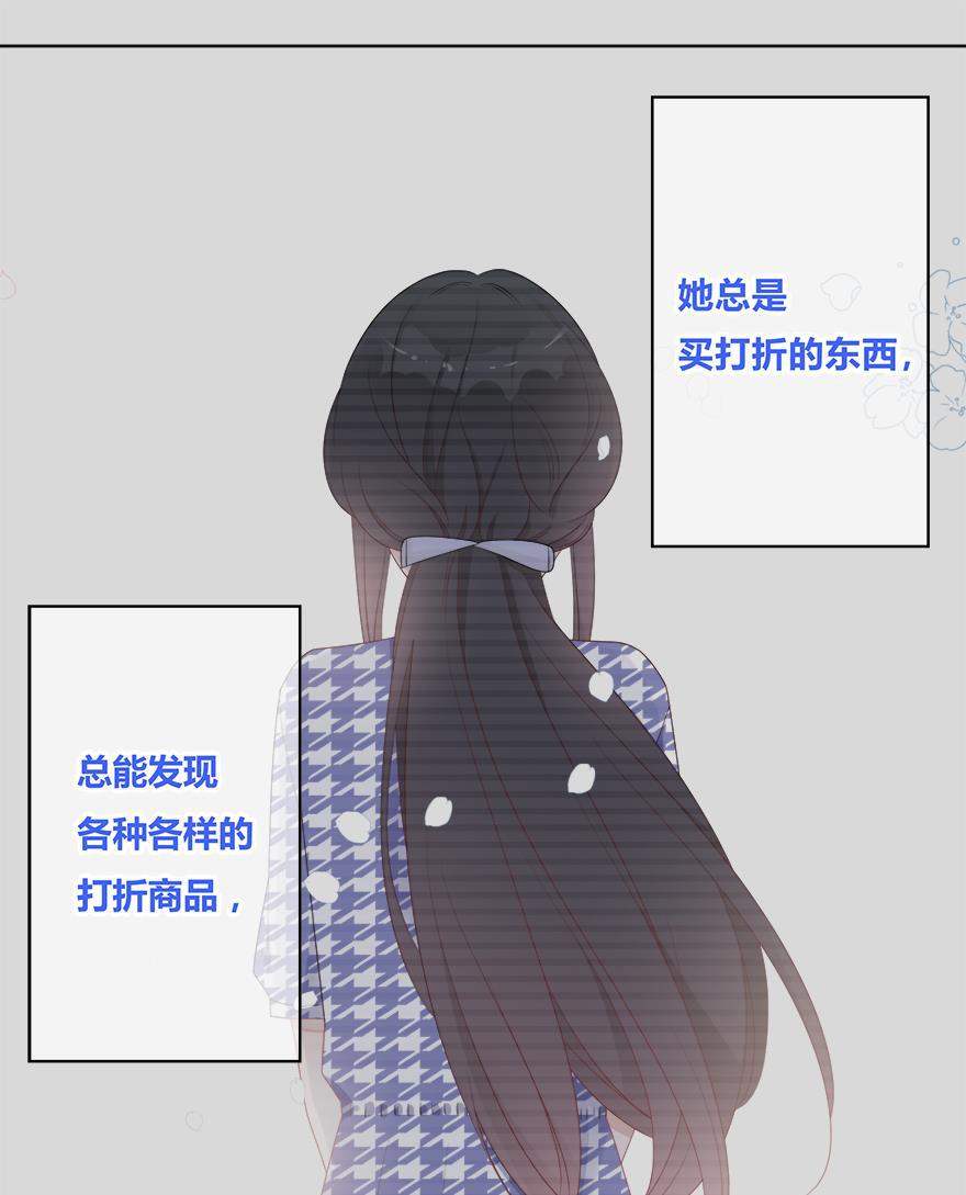 天上天下漫画韩漫全集-第37话无删减无遮挡章节图片 