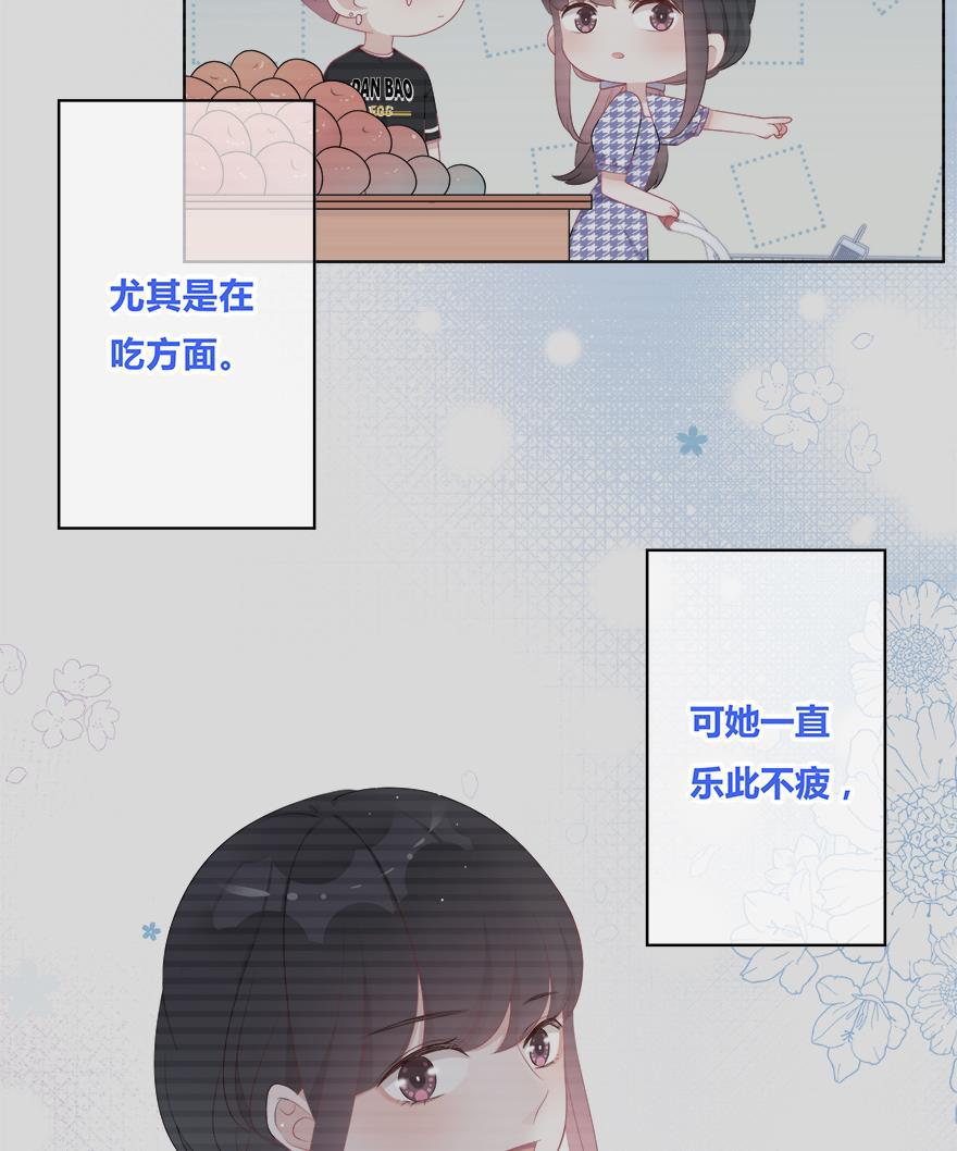 天上天下漫画韩漫全集-第37话无删减无遮挡章节图片 