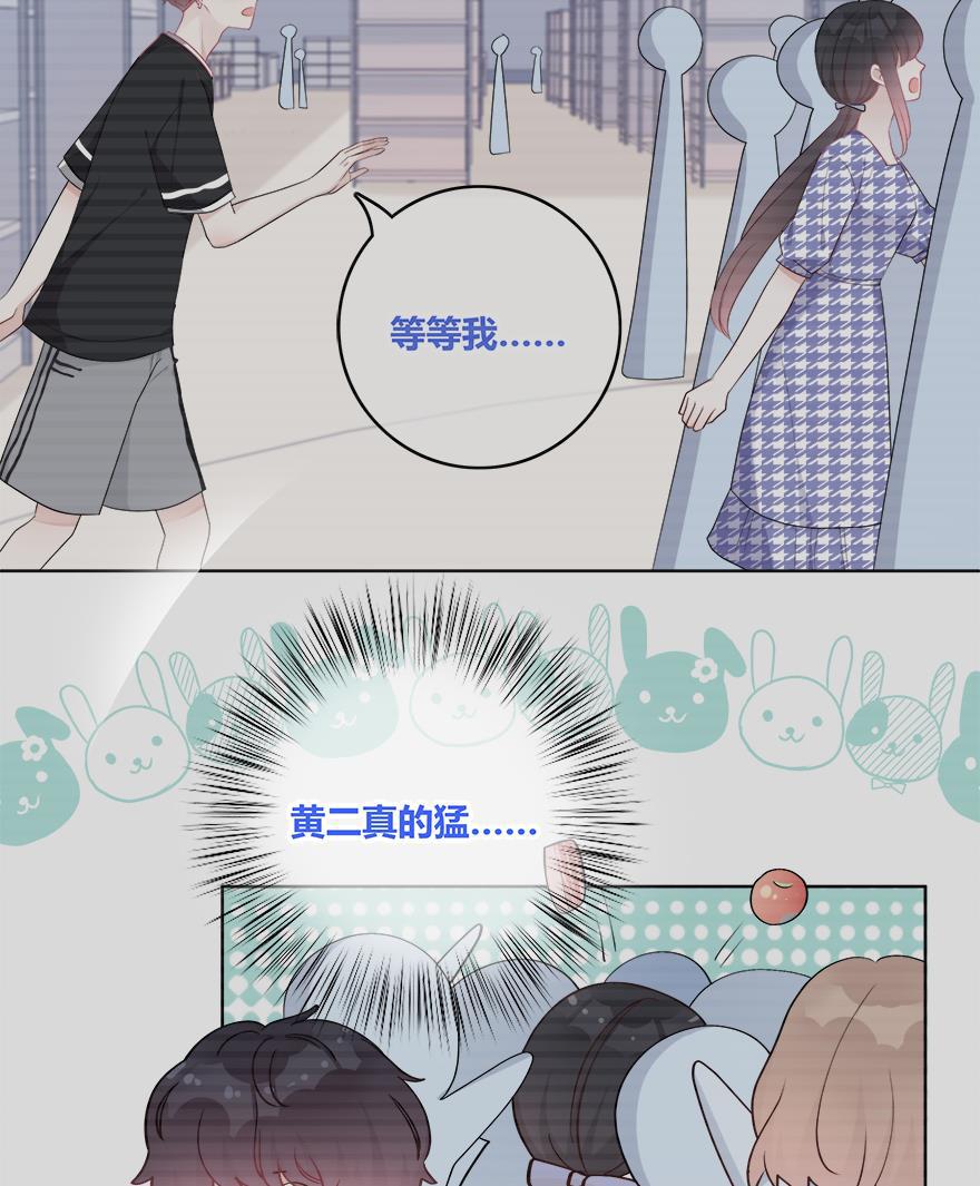 天上天下漫画韩漫全集-第37话无删减无遮挡章节图片 