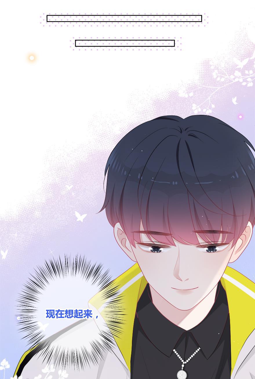 天上天下漫画韩漫全集-第37话无删减无遮挡章节图片 