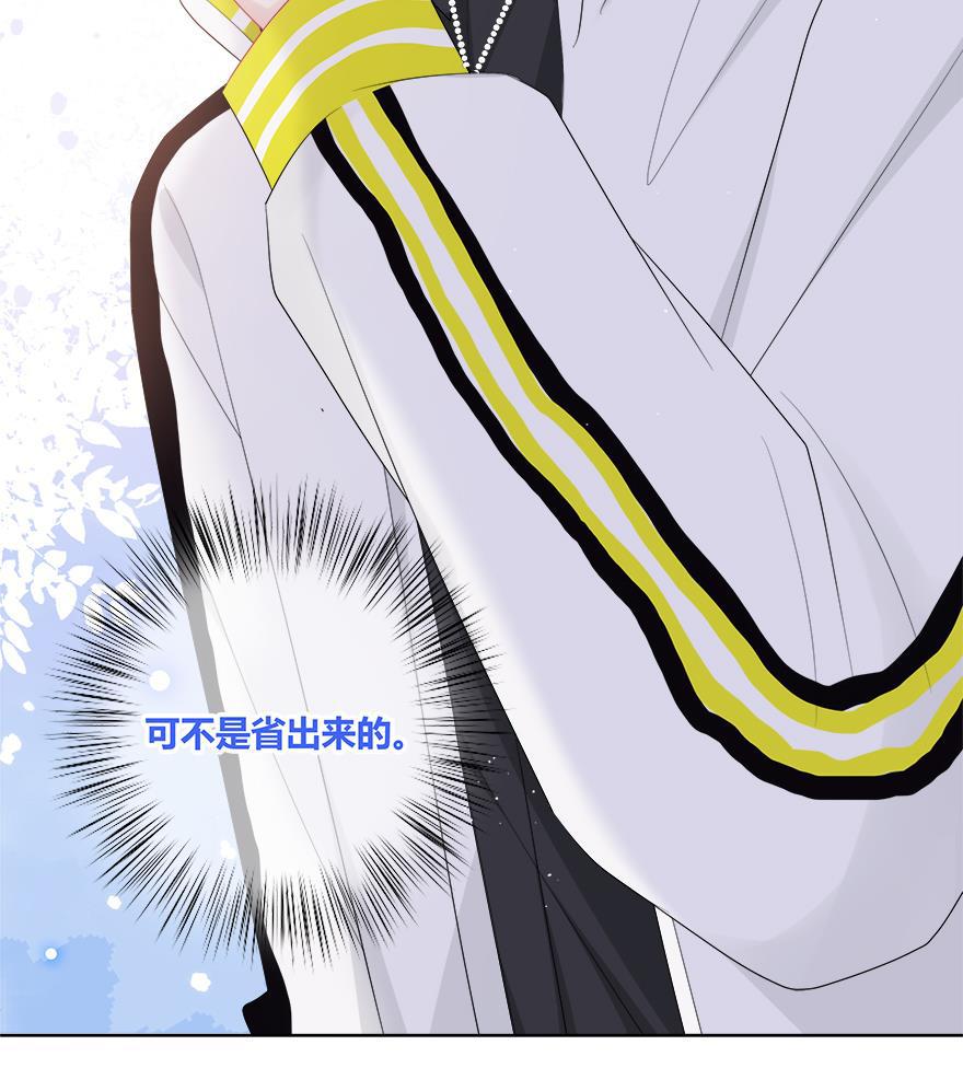 天上天下漫画韩漫全集-第37话无删减无遮挡章节图片 