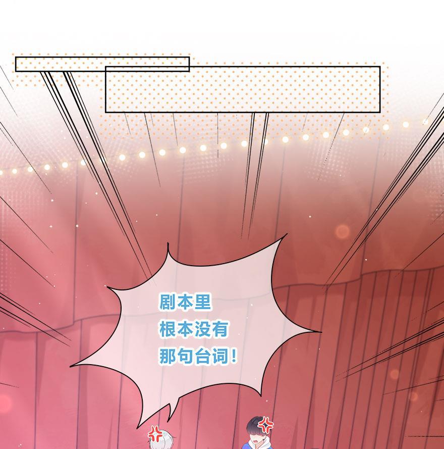 天上天下漫画韩漫全集-第39话无删减无遮挡章节图片 