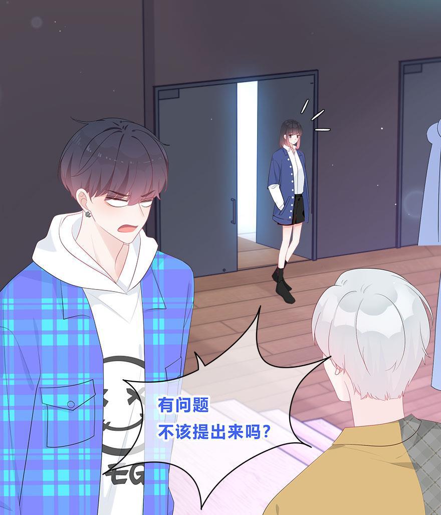 天上天下漫画韩漫全集-第39话无删减无遮挡章节图片 