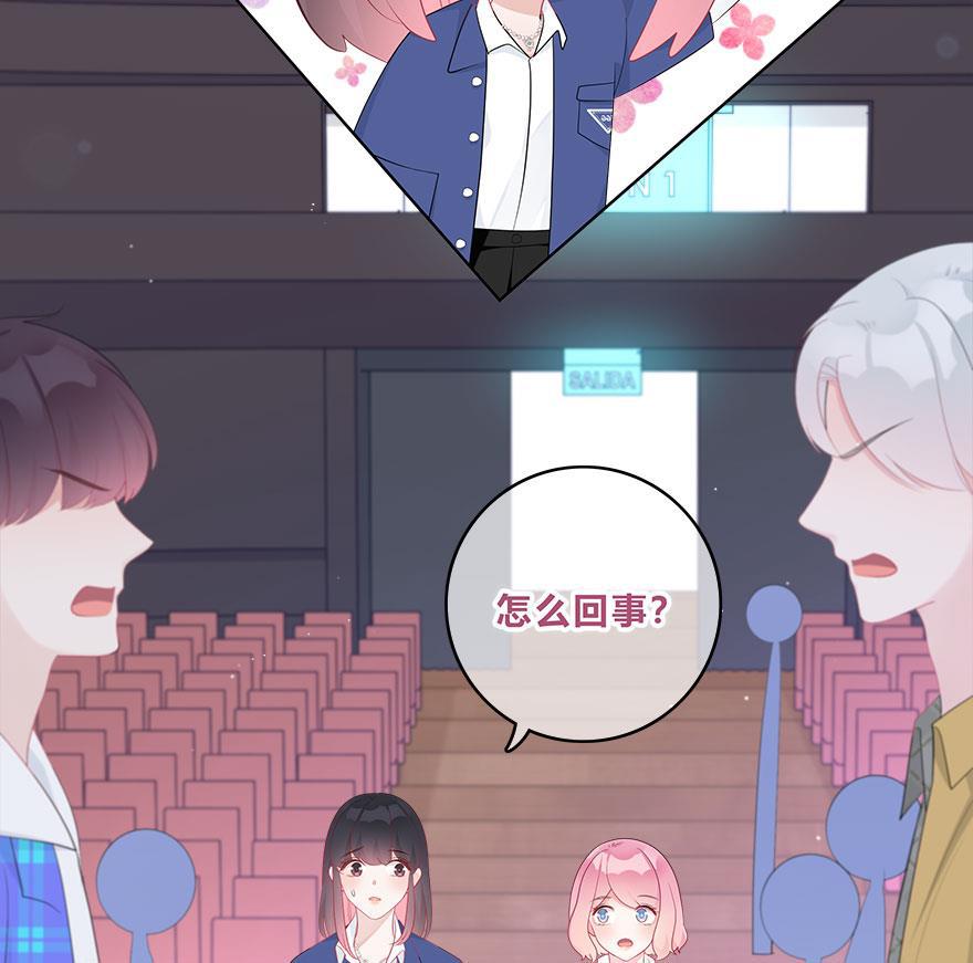 天上天下漫画韩漫全集-第39话无删减无遮挡章节图片 