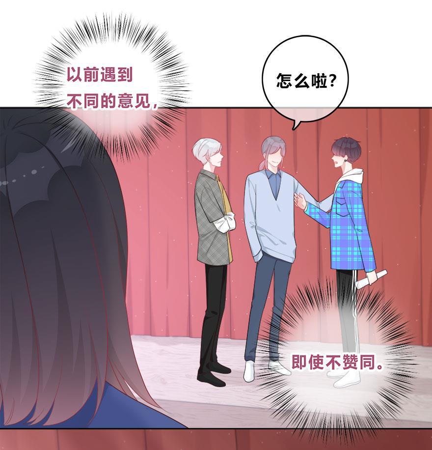 天上天下漫画韩漫全集-第39话无删减无遮挡章节图片 