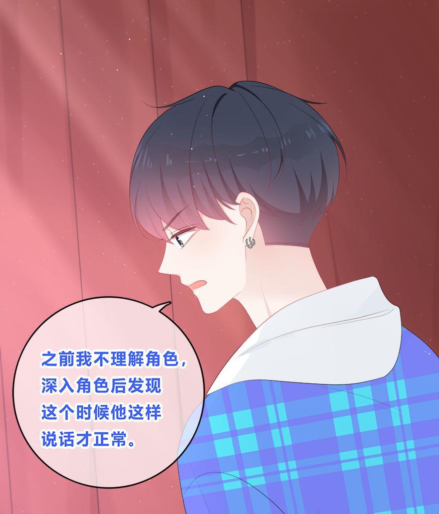 天上天下漫画韩漫全集-第39话无删减无遮挡章节图片 