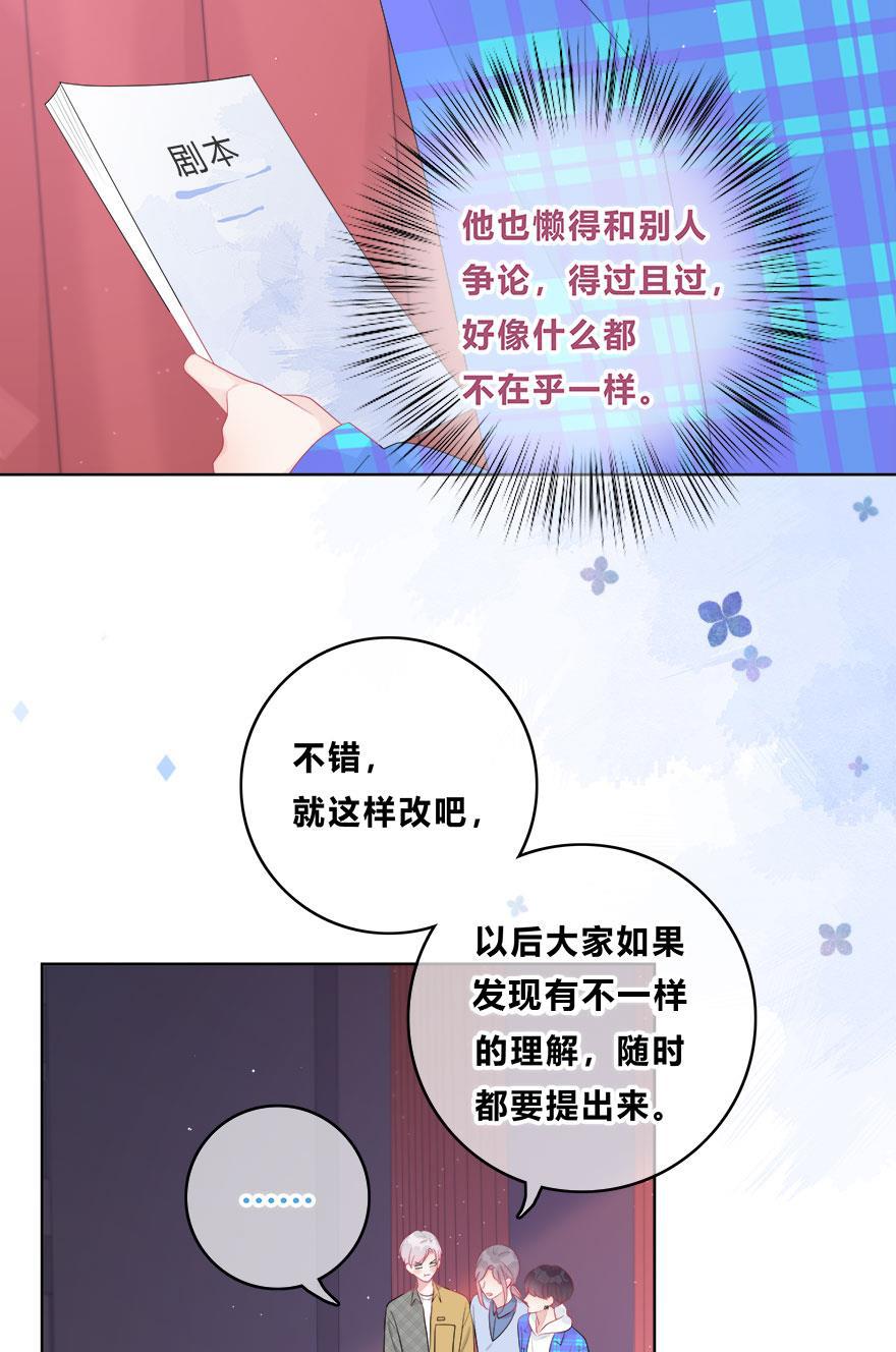 天上天下漫画韩漫全集-第39话无删减无遮挡章节图片 