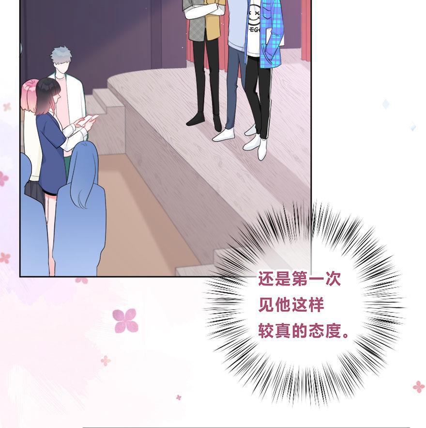 天上天下漫画韩漫全集-第39话无删减无遮挡章节图片 