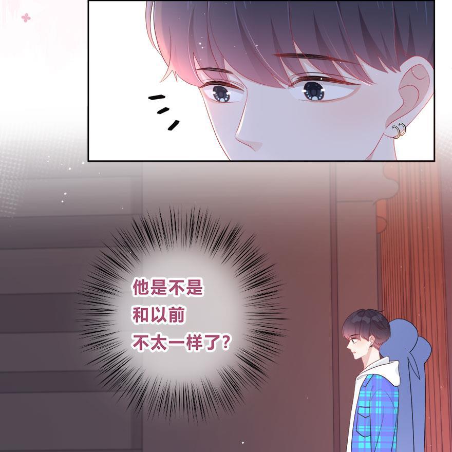 天上天下漫画韩漫全集-第39话无删减无遮挡章节图片 