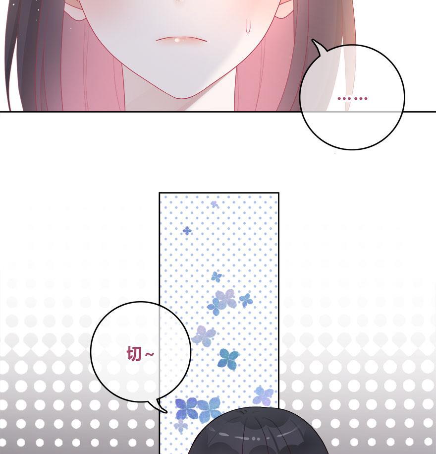 天上天下漫画韩漫全集-第39话无删减无遮挡章节图片 