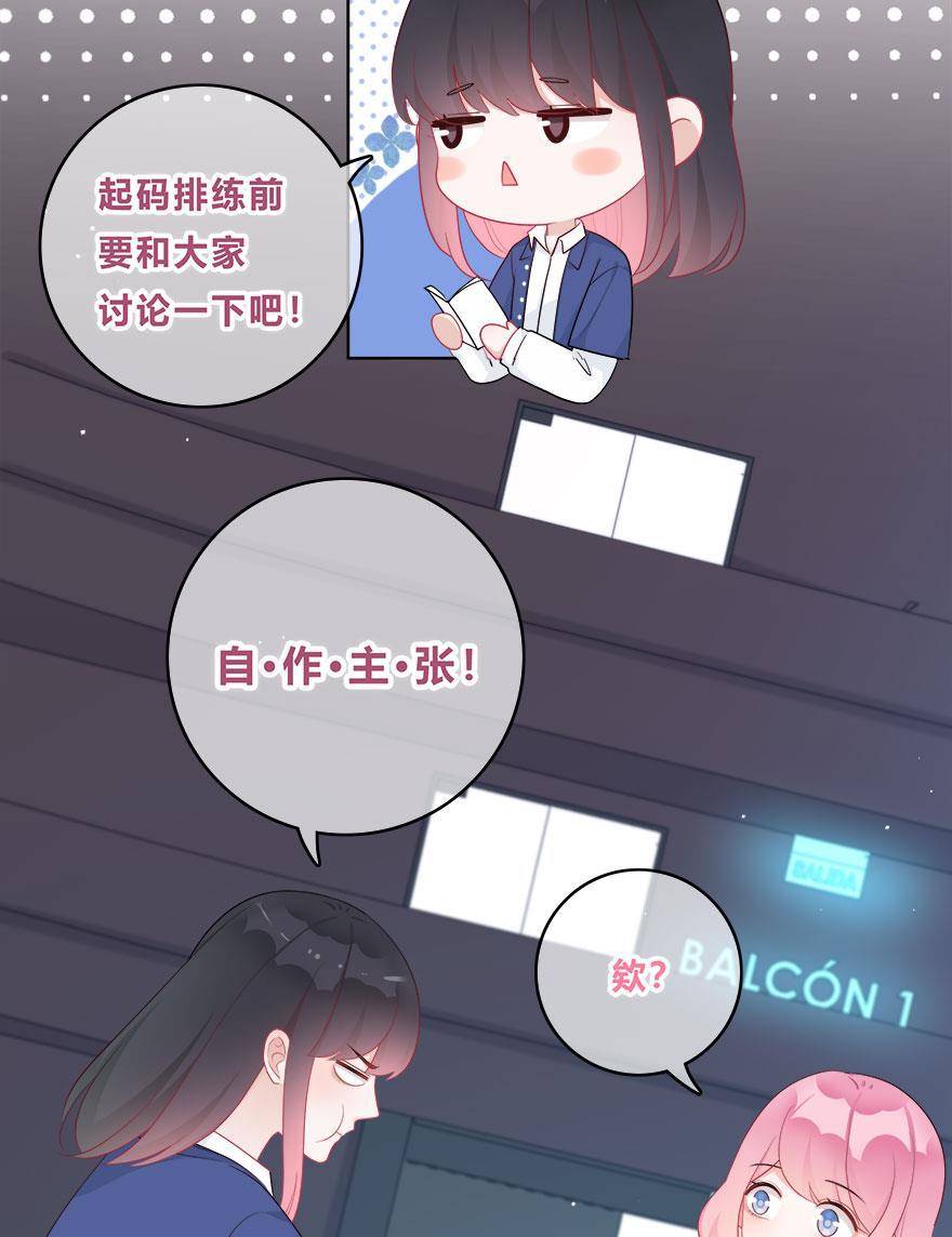 天上天下漫画韩漫全集-第39话无删减无遮挡章节图片 