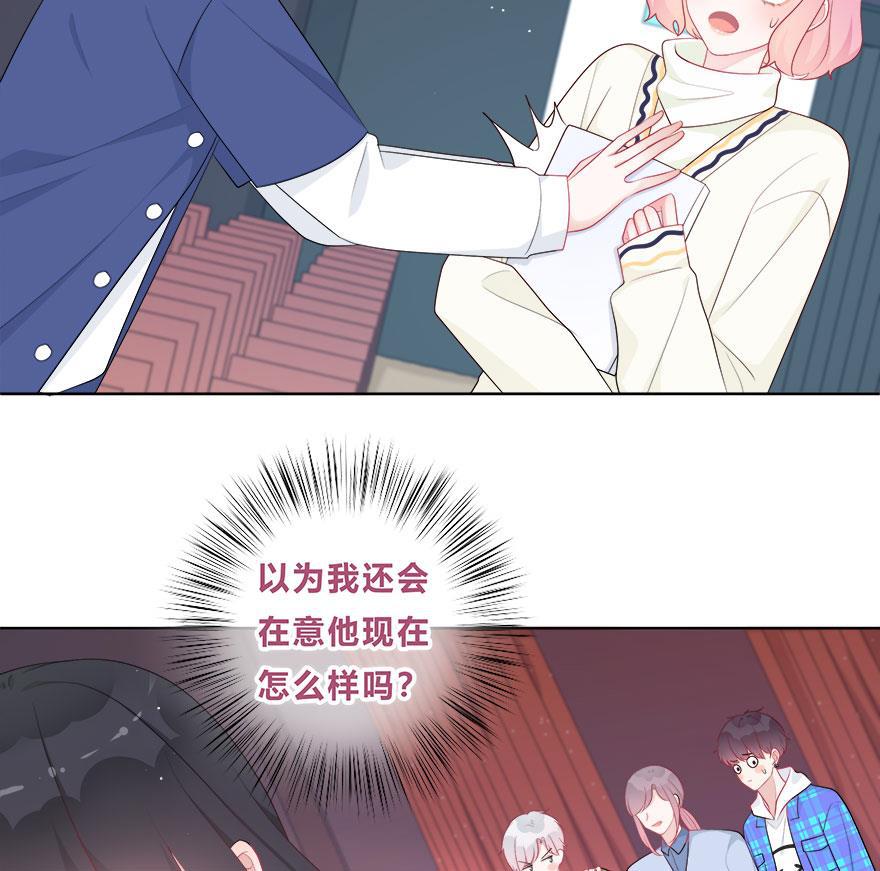 天上天下漫画韩漫全集-第39话无删减无遮挡章节图片 
