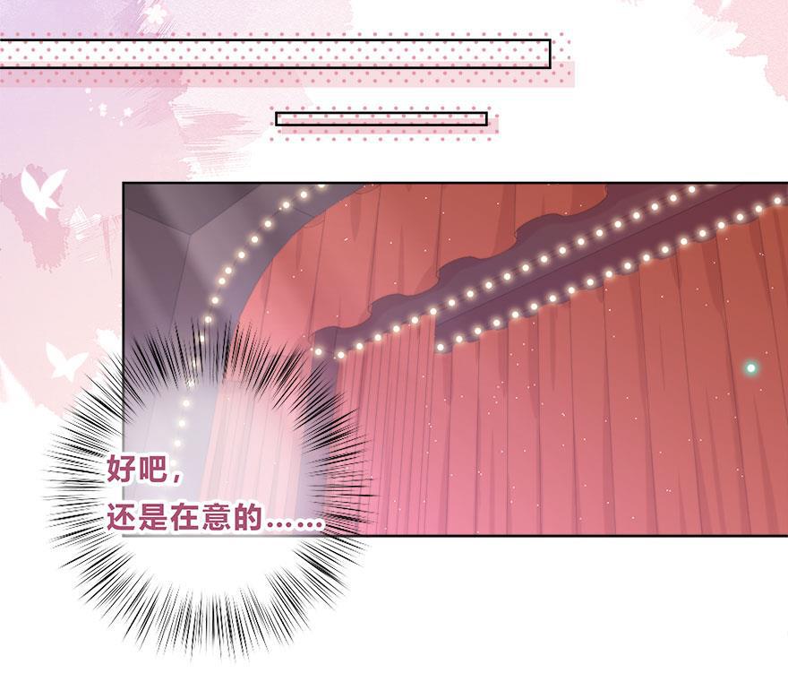 天上天下漫画韩漫全集-第39话无删减无遮挡章节图片 