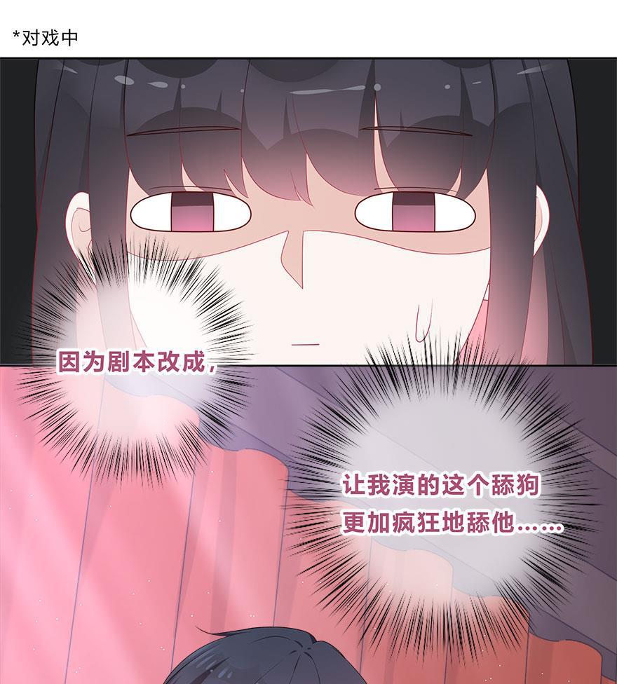 天上天下漫画韩漫全集-第39话无删减无遮挡章节图片 