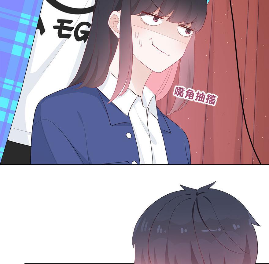 天上天下漫画韩漫全集-第39话无删减无遮挡章节图片 