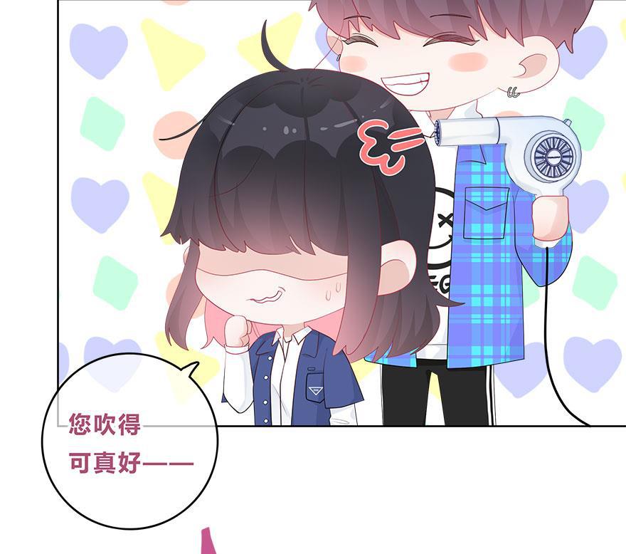 天上天下漫画韩漫全集-第39话无删减无遮挡章节图片 
