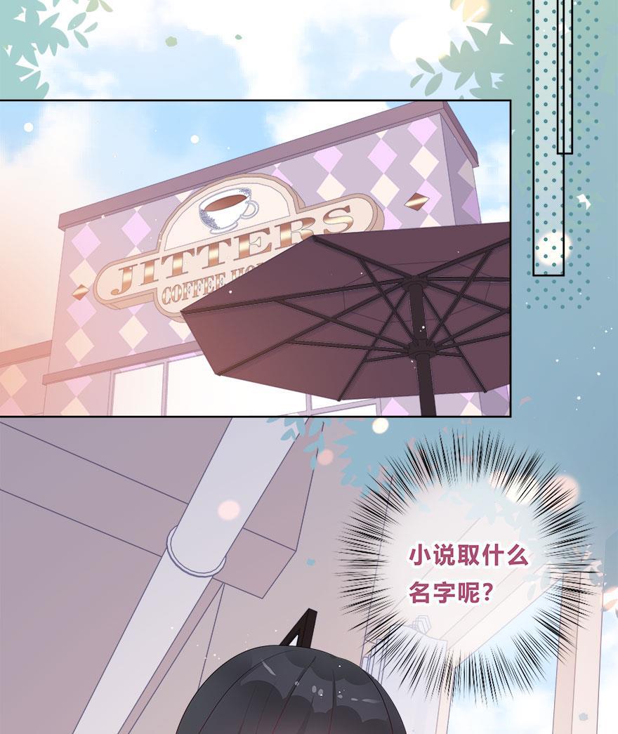 天上天下漫画韩漫全集-第39话无删减无遮挡章节图片 