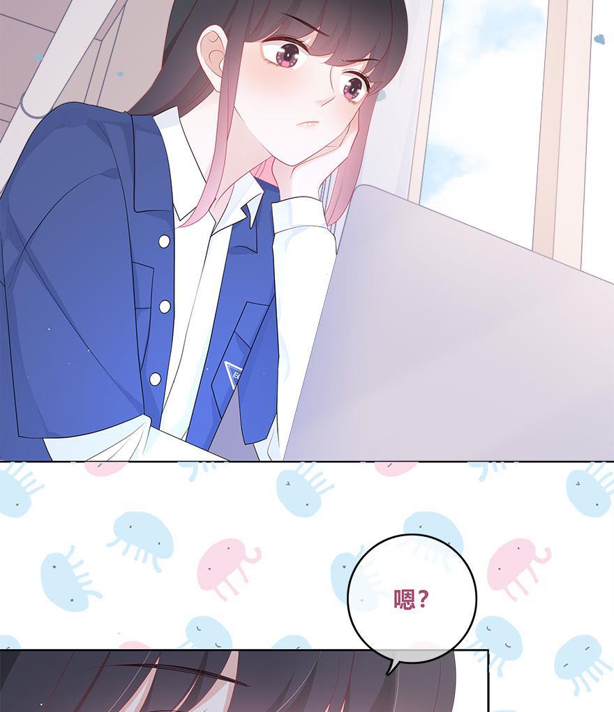 天上天下漫画韩漫全集-第39话无删减无遮挡章节图片 