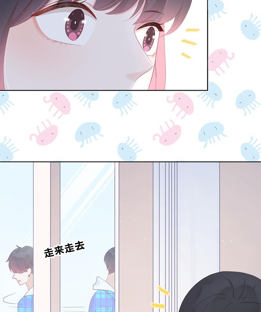 天上天下漫画韩漫全集-第39话无删减无遮挡章节图片 