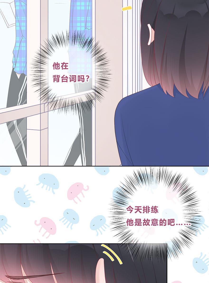 天上天下漫画韩漫全集-第39话无删减无遮挡章节图片 