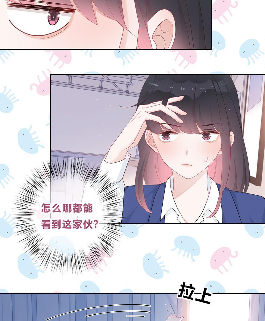 天上天下漫画韩漫全集-第39话无删减无遮挡章节图片 