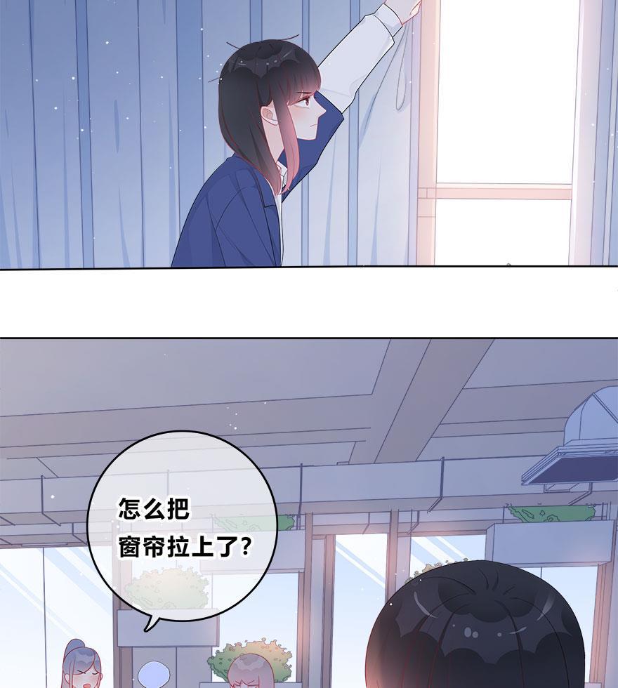 天上天下漫画韩漫全集-第39话无删减无遮挡章节图片 