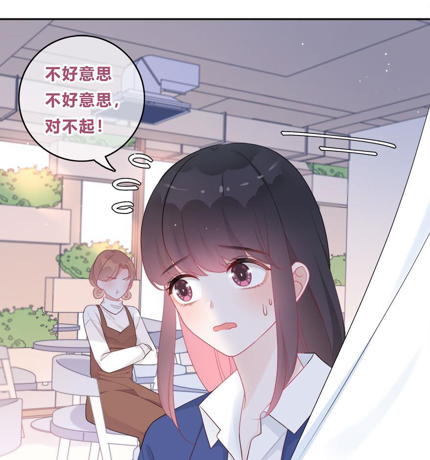 天上天下漫画韩漫全集-第39话无删减无遮挡章节图片 
