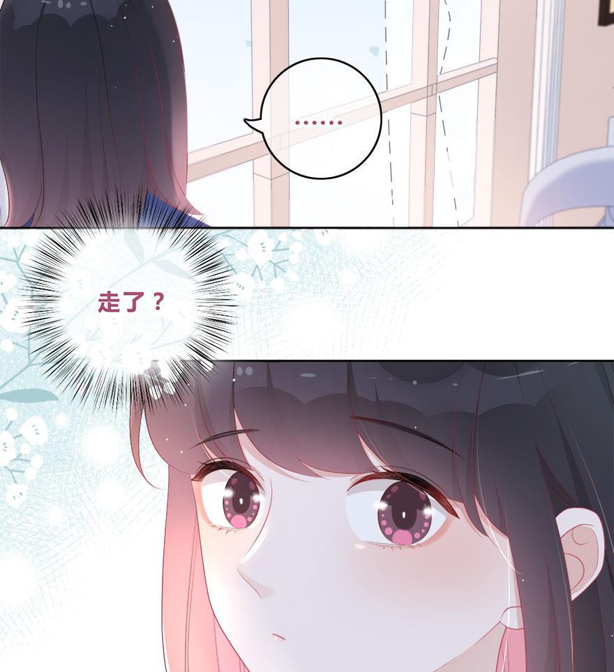 天上天下漫画韩漫全集-第39话无删减无遮挡章节图片 