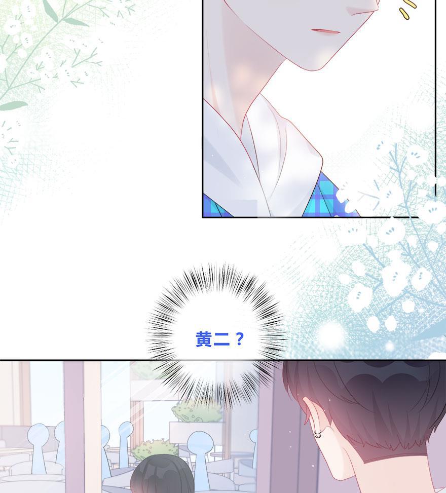 天上天下漫画韩漫全集-第39话无删减无遮挡章节图片 