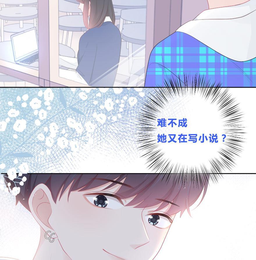 天上天下漫画韩漫全集-第39话无删减无遮挡章节图片 