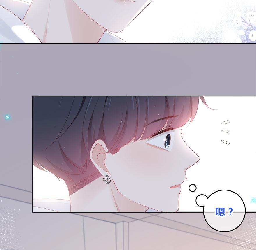 天上天下漫画韩漫全集-第39话无删减无遮挡章节图片 