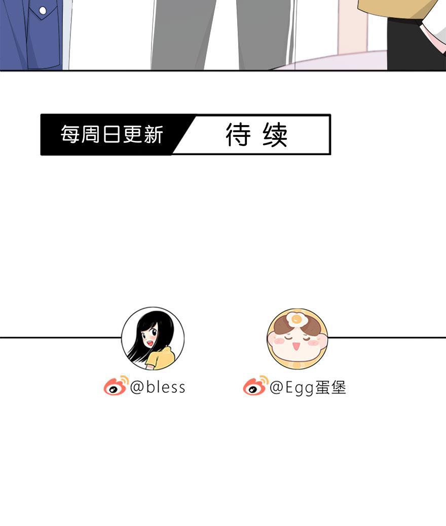 天上天下漫画韩漫全集-第39话无删减无遮挡章节图片 