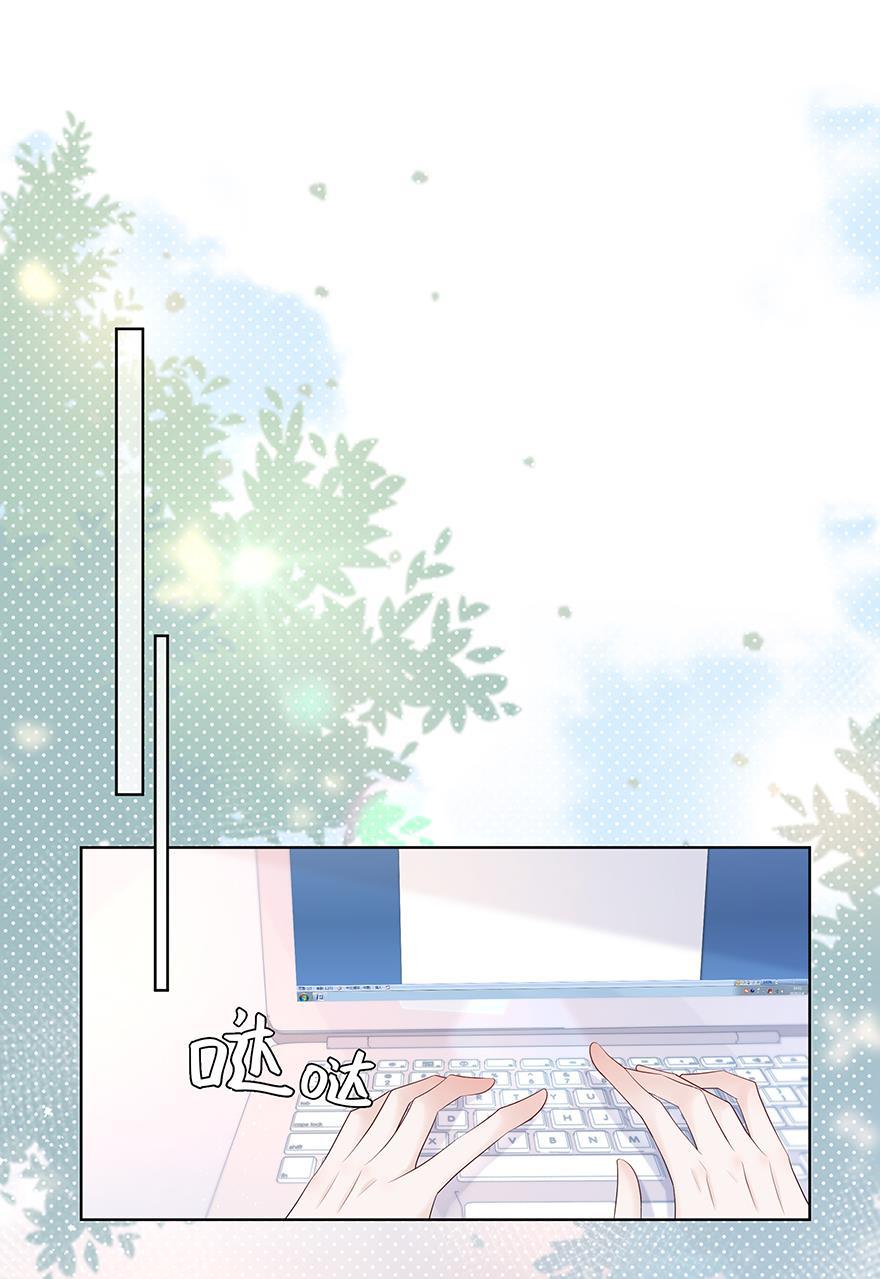 天上天下漫画韩漫全集-第40话无删减无遮挡章节图片 