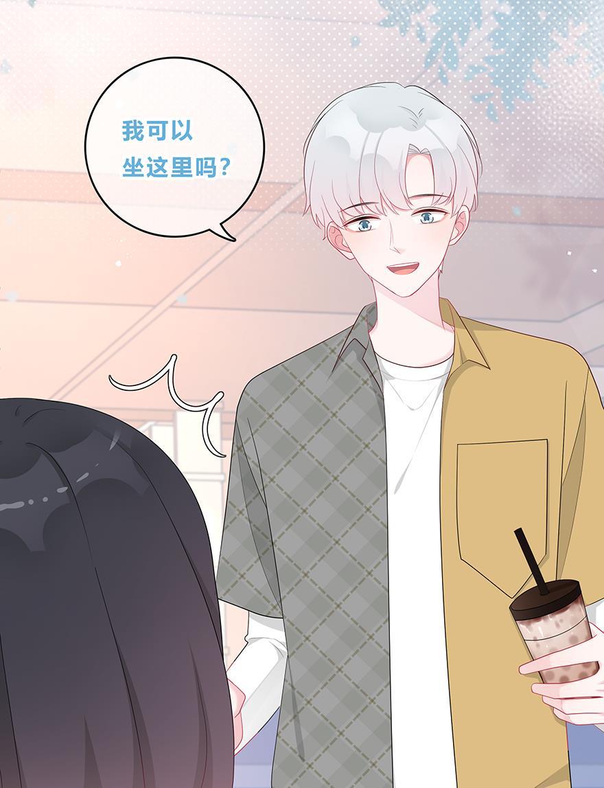 天上天下漫画韩漫全集-第40话无删减无遮挡章节图片 