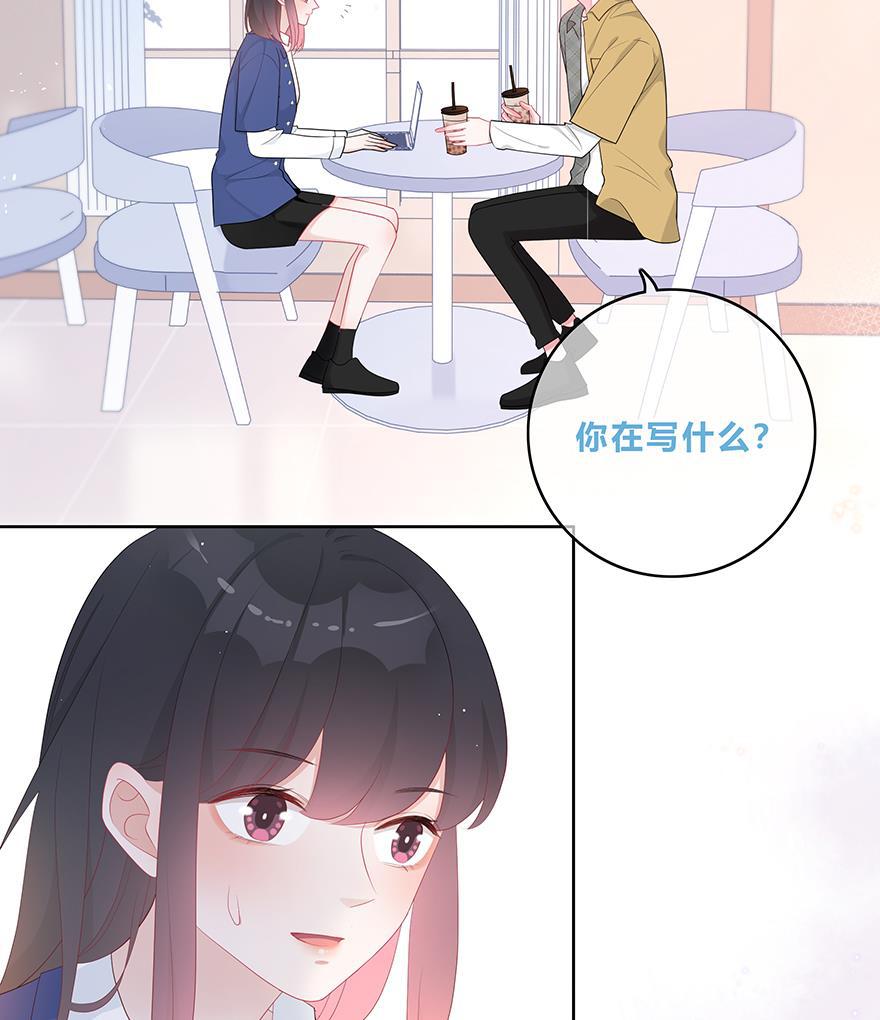 天上天下漫画韩漫全集-第40话无删减无遮挡章节图片 